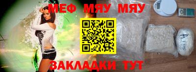 ешки Аргун