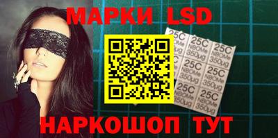 мяу мяу кристалл Апрелевка