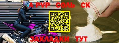 ешки Аргун