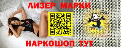 ешки Аргун