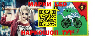 ешки Аргун