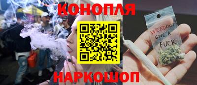 мяу мяу кристалл Апрелевка