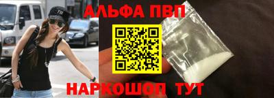 ешки Аргун