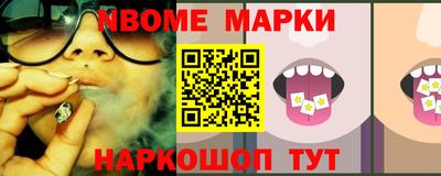 ешки Аргун
