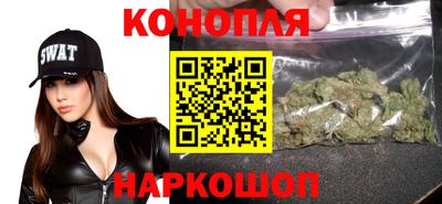 мяу мяу кристалл Апрелевка