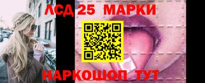 ешки Аргун