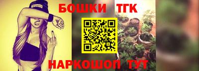 наркотики Апшеронск