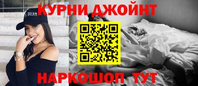 ешки Аргун