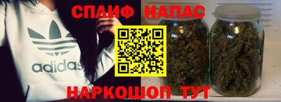 ешки Аргун