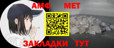 наркотики Апшеронск