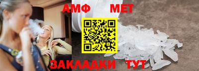наркотики Апшеронск