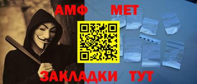 ешки Аргун