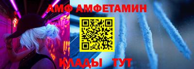 наркотики Апшеронск