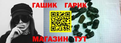 ешки Аргун
