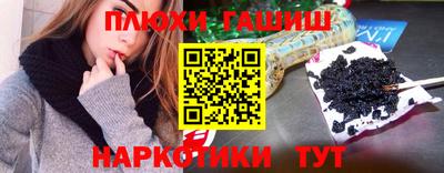 ешки Аргун
