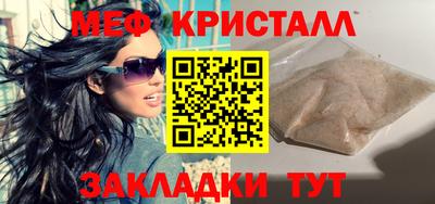 ешки Аргун