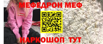 ешки Аргун