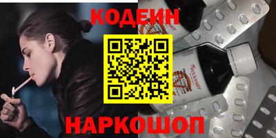 ешки Аргун
